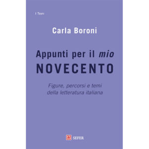 Carla-Boroni - Appunti-per-il-mio-NOVECENTO